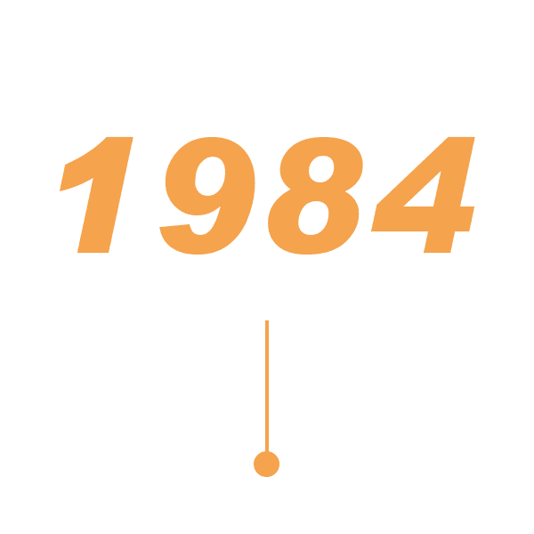 1984.png