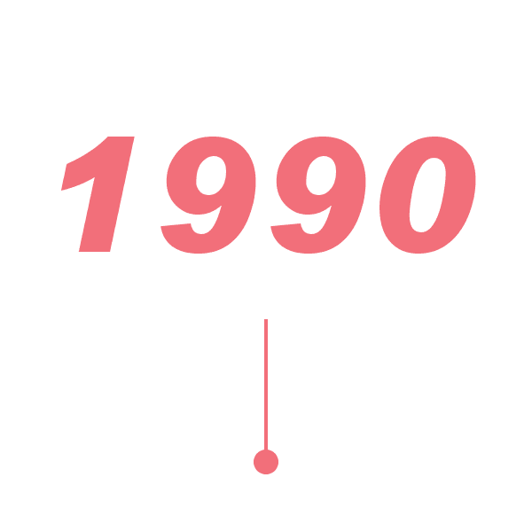 1990.png